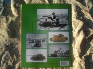 Concord 7060 PANZER VOR! Vol.3 Wehrmacht & SS div.